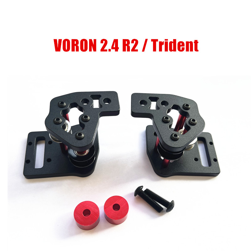 2pcs/set VORON 2.4 R2 / Triden - огляд і ціна Voron Trident Full Kit